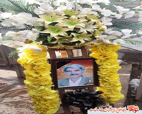 پدر شهید «احسان رنجبر» به فرزند شهیدش پیوست