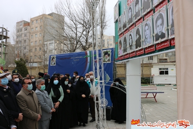 رونمائی از یادمان بانوان شهید بمباران هوائی و کاشت نهال در پارک بانوان استان اردبیل