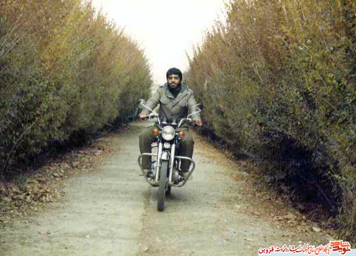 آلبوم عکس شهید آلبوم عکس شهید