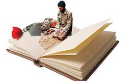 قطعه ادبی حبیب حاجی پور قطعه ادبی حبیب حاجی پور