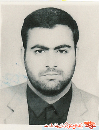 یادی از شهید یادی از شهید