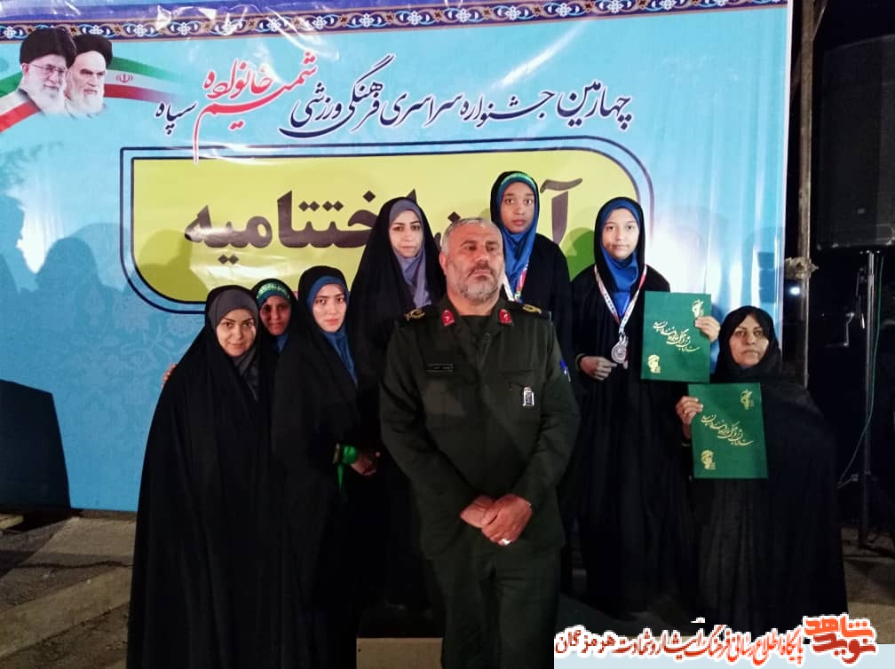 ورزش عامل حفظ سلامتی و رسیدن به آرامش است ورزش عامل حفظ سلامتی و رسیدن به آرامش است