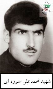 همیشه آرزو داشت امام را ملاقات کند همیشه آرزو داشت امام را ملاقات کند