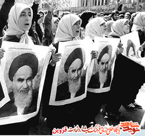 پیدا کردن اعلامیههای امام از لای کتابهای حرم حضرت معصومه(س)! پیدا کردن اعلامیههای امام از لای کتابهای حرم حضرت معصومه(س)!