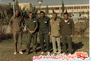 اتاق کفار! اتاق کفار!