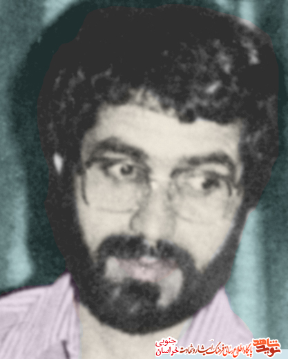 اسناد/شهید دکتر مهدی امین زاده اسناد/شهید دکتر مهدی امین زاده