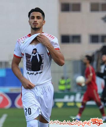 شهيدى كه گلزن پرسپوليس عكسش را نمايش داد شهيدى كه گلزن پرسپوليس عكسش را نمايش داد