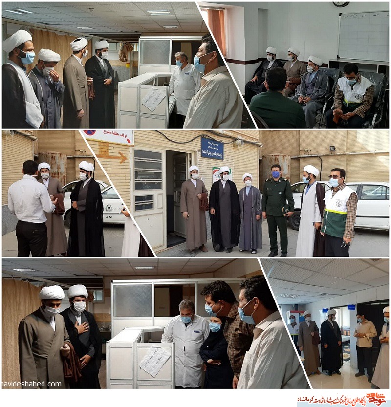 تصاویر/دیدار و قدردانی جمعی از روحانیون با کار درمانی کرونا تصاویر/دیدار و قدردانی جمعی از روحانیون با کار درمانی کرونا