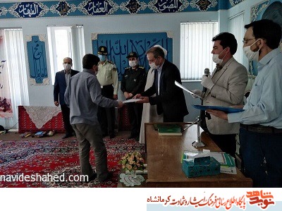 جانبازان و آزادگان سنقر و کلیایی تجلیل شدند جانبازان و آزادگان سنقر و کلیایی تجلیل شدند