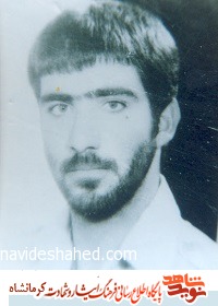 مسجد، سنگر مسلمان است مسجد، سنگر مسلمان است