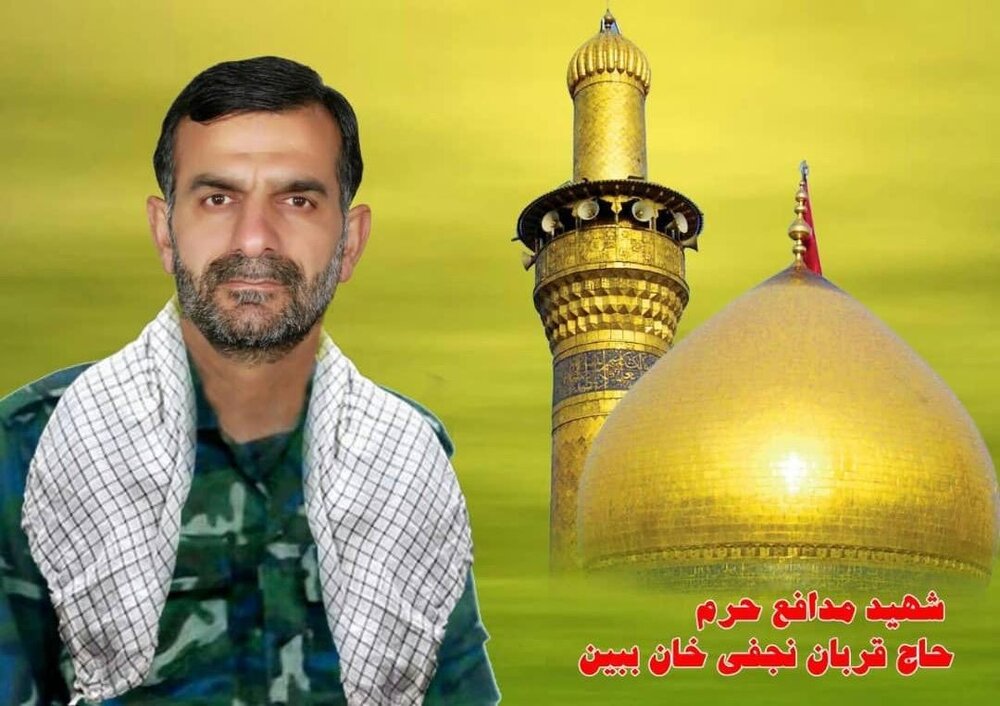 آرزوی اقامه نماز در مسجدالاقصی/ نمی خواست شرمنده حضرت زینب(س) شود آرزوی اقامه نماز در مسجدالاقصی/ نمی خواست شرمنده حضرت زینب(س) شود