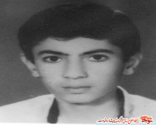 شهادت بر اثر انفجار مین شهادت بر اثر انفجار مین