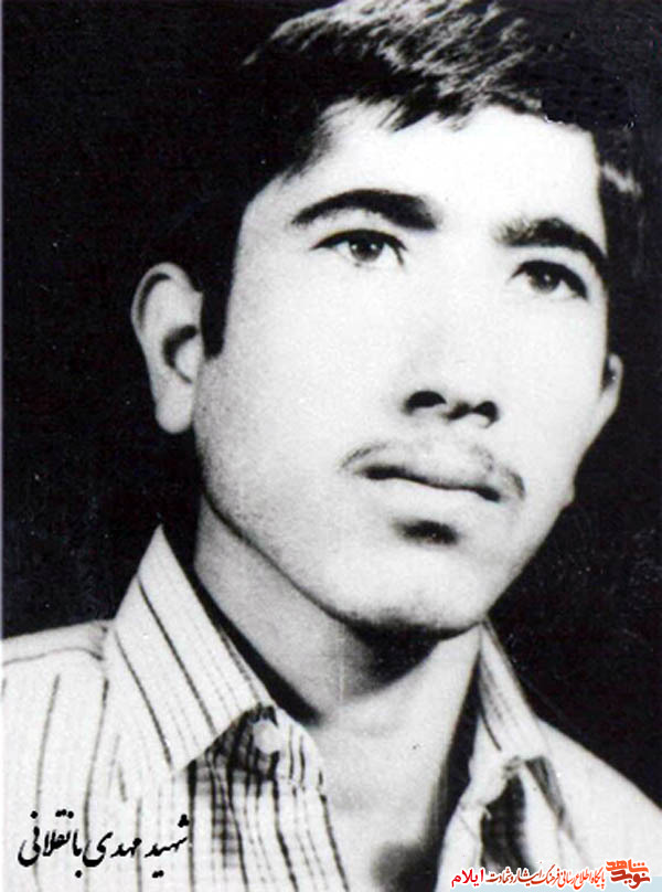 مادر شهید مادر شهید