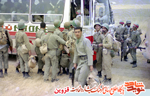 خاطره خواندنی از دستکاری شناسنامه و برگشت از جبهه؟ خاطره خواندنی از دستکاری شناسنامه و برگشت از جبهه؟