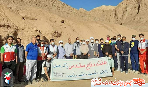 بسته ویژه بسته ویژه