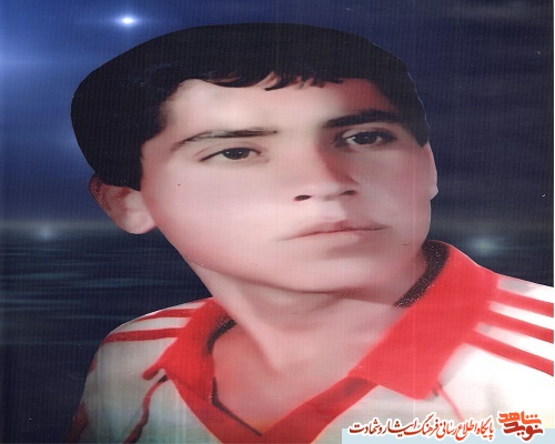 نگاهی کوتاه به زندگی نامه شهیدی که بر اثر اصابت ترکش خمپاره آسمانی شد نگاهی کوتاه به زندگی نامه شهیدی که بر اثر اصابت ترکش خمپاره آسمانی شد