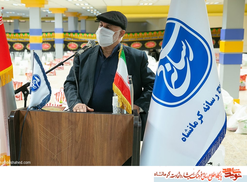 دومین مرحله رزمایش کمکهای مومنانه بسیج رسانه کرمانشاه برگزار شد دومین مرحله رزمایش کمکهای مومنانه بسیج رسانه کرمانشاه برگزار شد