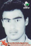 ی ی