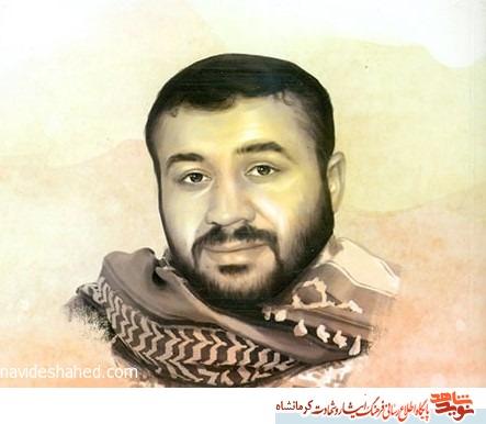 مستند شهید مهدی نوروزی، فرمانده عملیات ویژه سامرا / قسمت دوم مستند شهید مهدی نوروزی، فرمانده عملیات ویژه سامرا / قسمت دوم