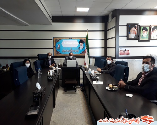 همایش همایش