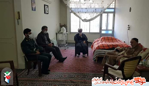 بسته ویژه بسته ویژه