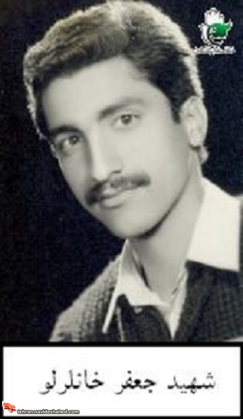نامه نامه