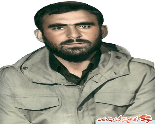 بخش اول/ زندگی سردار شهید 