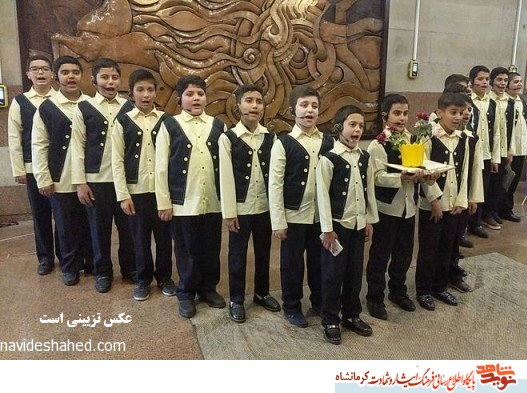 حمایت از سرودهای دانش آموزی، گامی مهم در جهت نهادینه کردن ارزشهای دفاع مقدس است حمایت از سرودهای دانش آموزی، گامی مهم در جهت نهادینه کردن ارزشهای دفاع مقدس است