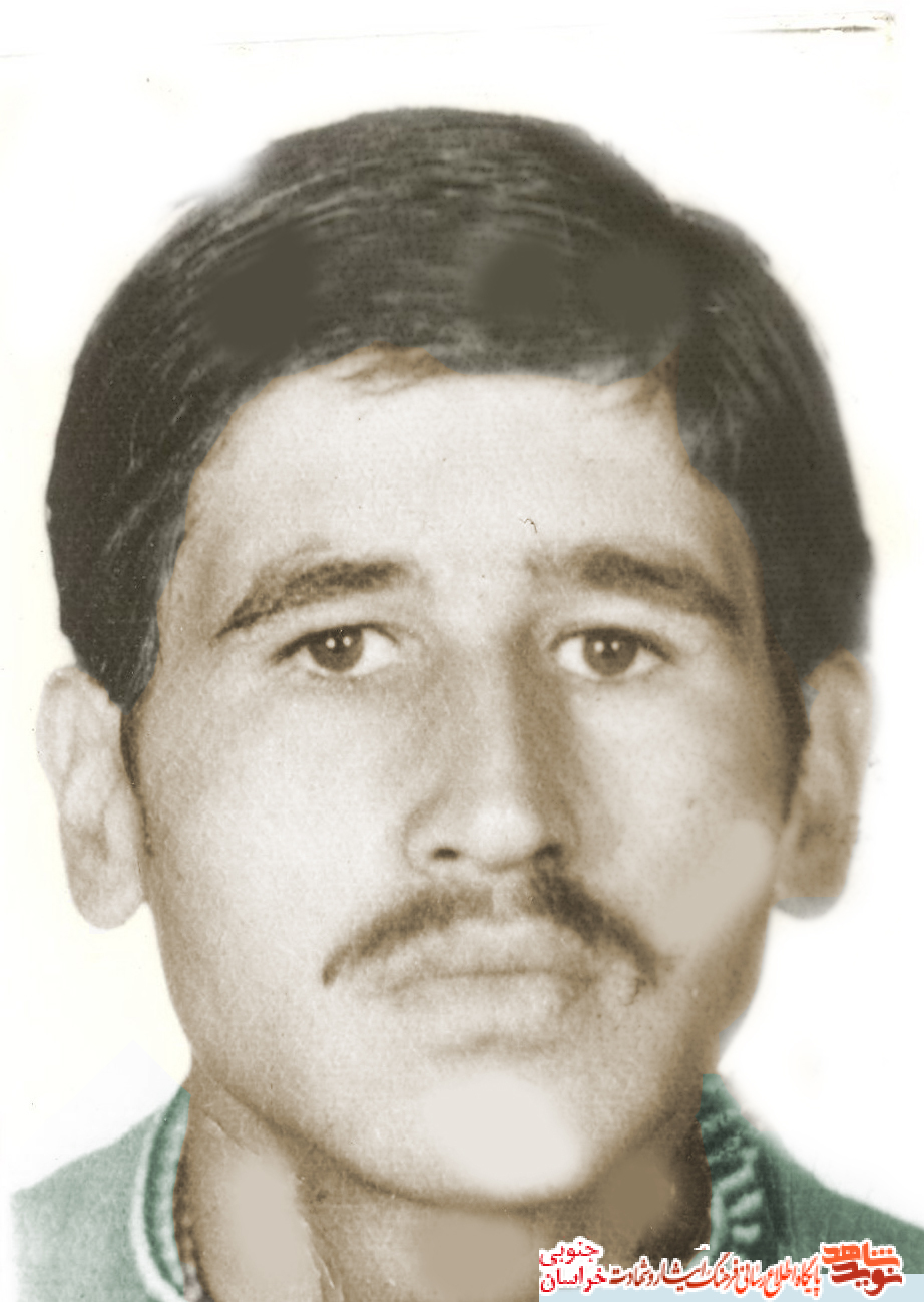اسناد/شهید اسناد/شهید