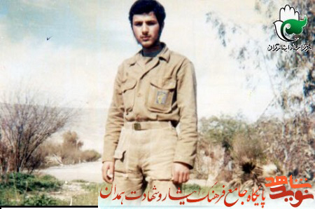 آلبوم تصاویر| شهید «سیدحسین طلوعی»
