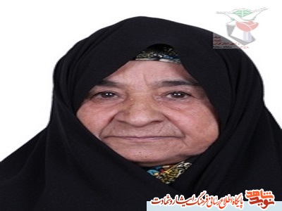 در آزمون درس دلدادگی با موفقیت قبول شد/گفتگو صمیم با مادر شهید دانشجو در آزمون درس دلدادگی با موفقیت قبول شد/گفتگو صمیم با مادر شهید دانشجو