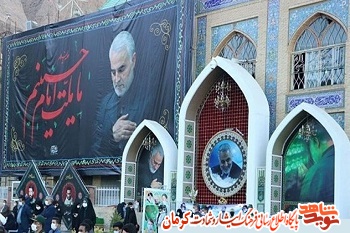 جزئیات برنامه‌های اولین سالگرد شهادت سردار سلیمانی در کرمان اعلام شد