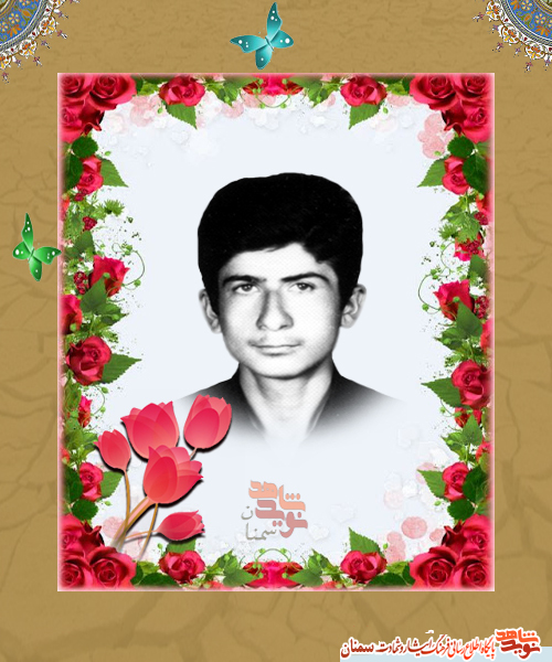 عکس با قبری که مزارش شد