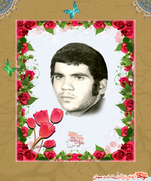 ملی پوشی که راهی جبهه شد