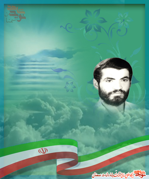 هميشه تذكر بهشت را از خدا بخواهيد
