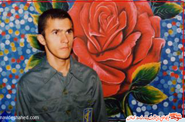 نگاهی به زندگی شهيد «ابوذر آذرمی»
