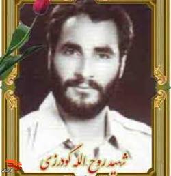 تصویر/ نقاشی زیبا از شهیدی هنرمند