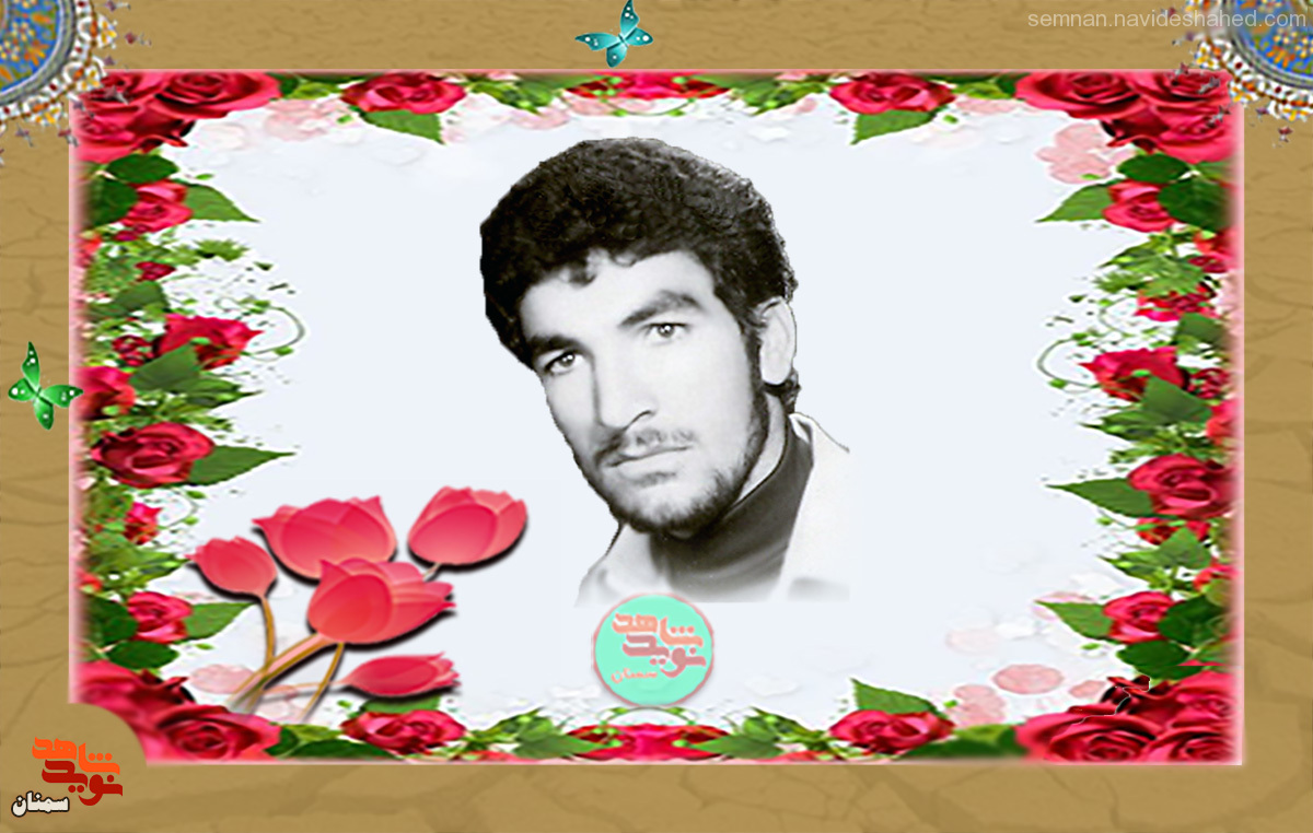 مانند حسینم شهید می‌شوی