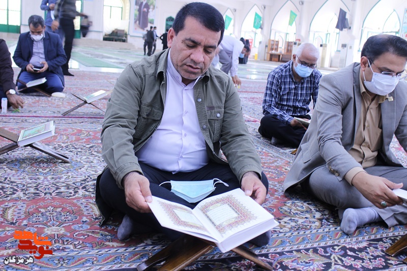 سی و سومین دوره مسابقات سی و سومین دوره مسابقات