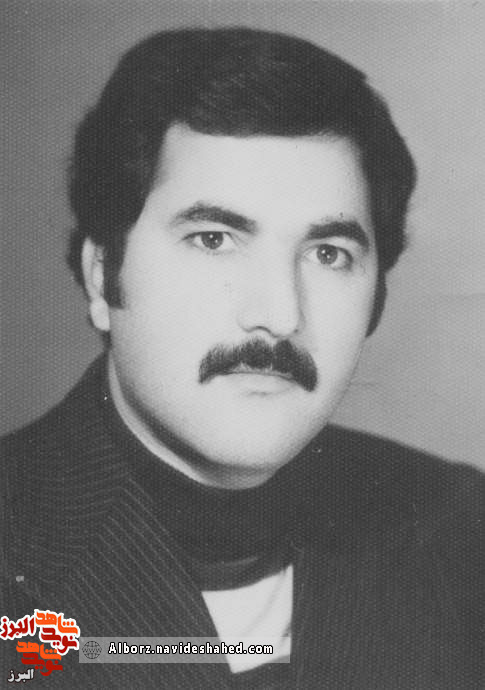 نامه