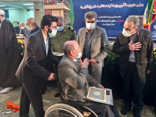 گزارش تصویری| سومین گردهم آیی پیشکسوتان و یاوران انقلاب