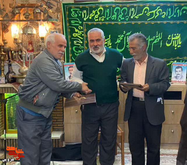 اااااا
