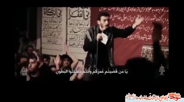 فیلم(1)/ نوای مهدی رسولی به یاد شهادت حضرت علی(ع)