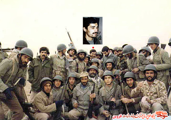 خاطرات/ خاطرات/