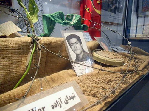 لینک های معرفی موزه شهدای اصفهان در خبرگزاری ها