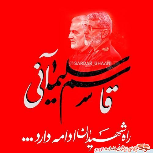 جانفشانی جانبازان در کنار مدافعان سلامت و تکرار جلوههای ایثار جانفشانی جانبازان در کنار مدافعان سلامت و تکرار جلوههای ایثار