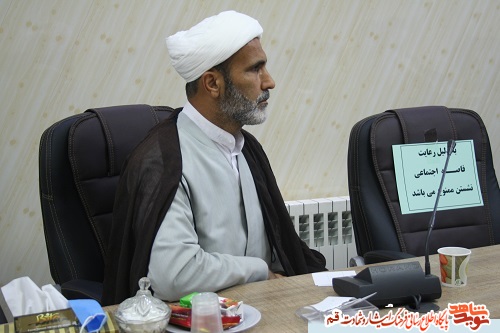 جلسه ستاد اردوی بنیاد شهید و امور ایثارگران استان قم، برگزار شد.