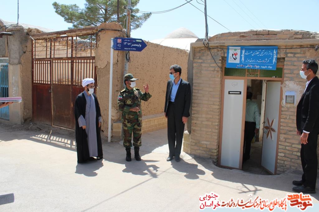 جانشین فرماندهی مرکز 04 امام رضا(ع)خراسان جنوبی با خانواده معظم شهدا دیدار کرد
