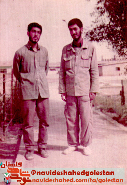ی