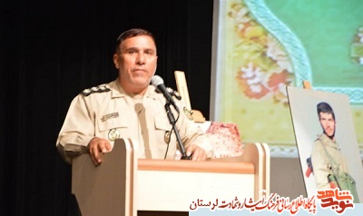 کارگاه آموزشی تخصصی تاریخ شفاهی در خرم آباد برگزار شد